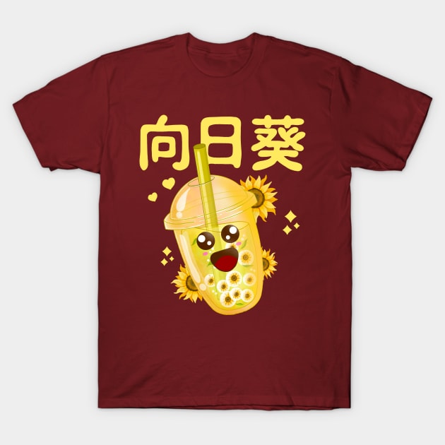 Kawaii Sunflower Boba T-Shirt by Kimprut